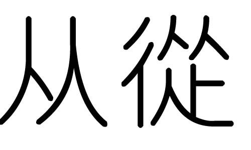 ֵЌʲôЎֵׄĺx