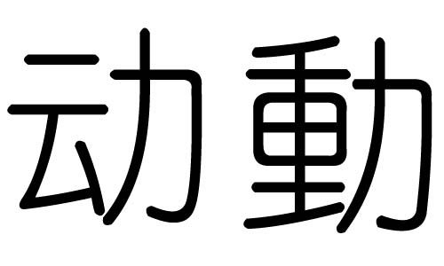 ֵЌʲôЎׄֵĺx