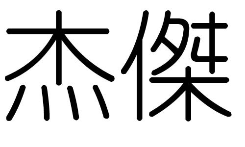 ֵЌʲôЎֵׄĺx