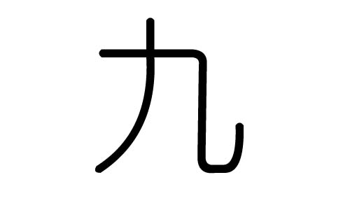 ֵЌʲôЎׄֵĺx