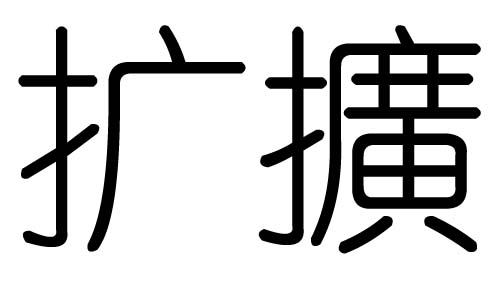 UֵЌʲôUЎׄUֵĺx