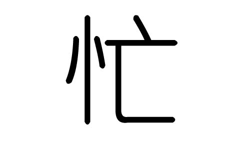 æֵЌʲôæЎׄæֵĺx
