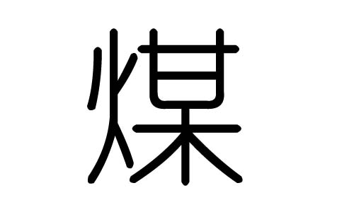 úֵЌʲôúЎׄúֵĺx