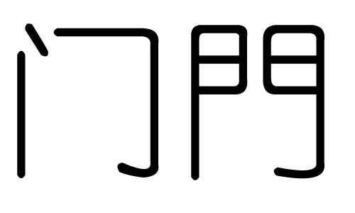 TֵЌʲôTЎׄTֵĺx