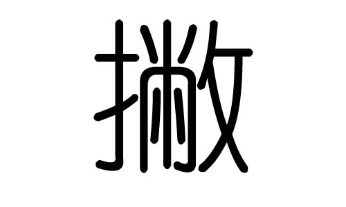 ƲֵЌʲôƲЎׄƲֵĺx