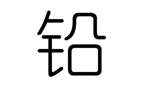 UֵЌʲôUЎׄUֵĺx