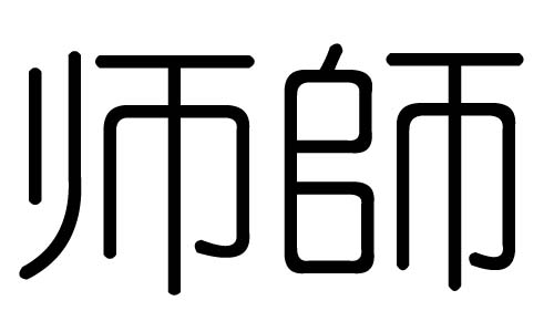 ֵЌʲôЎֵׄĺx