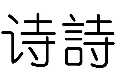 Ԋ(sh)ֵЌʲôԊ(sh)ЎׄԊ(sh)ֵĺx