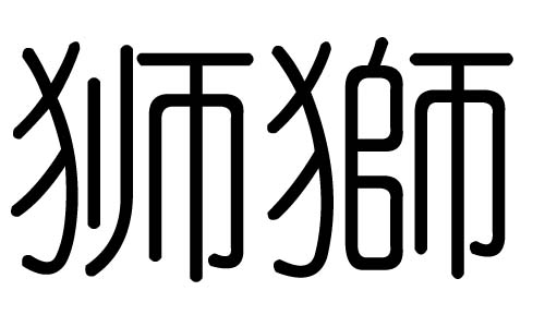 {ֵЌʲô{Ўׄ{ֵĺx