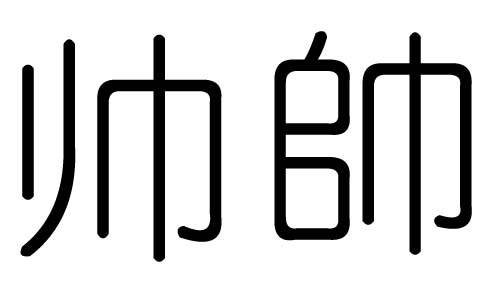 ֵЌʲôЎׄֵĺx