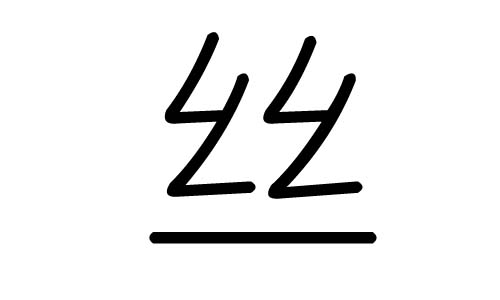 zֵЌʲôzЎׄzֵĺx