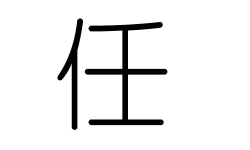 ֵЌʲôЎׄֵĺx