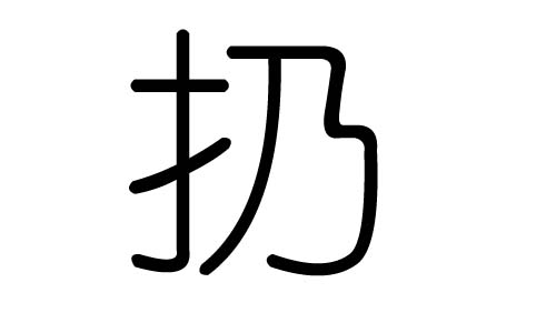 ֵЌʲôЎׄֵĺx