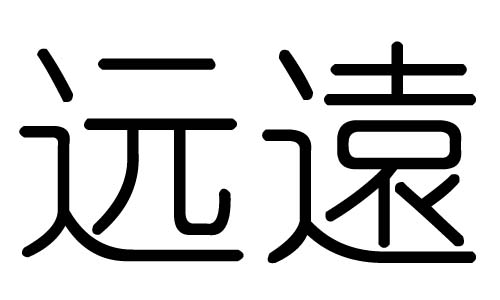 h(yun)ֵЌʲôh(yun)Ўׄh(yun)ֵĺx