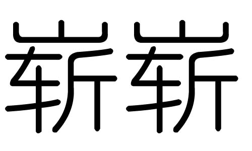 ֵЌʲôЎׄֵĺx