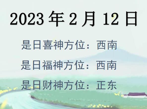 2023212ؔ(ci)λԃ-2023212ؔ(ci)ϲλȫ