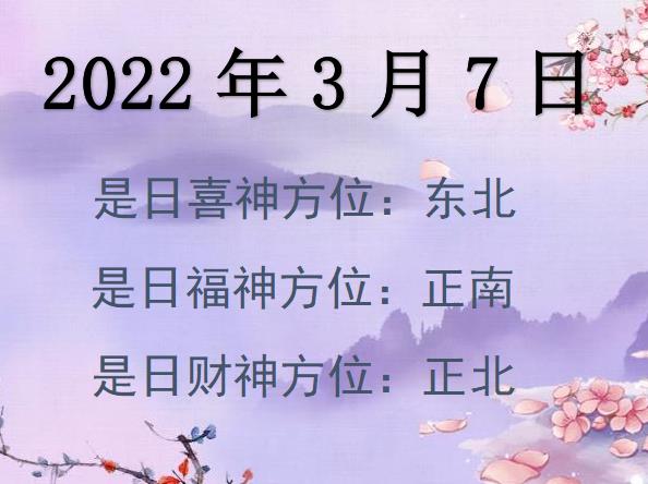 202237ؔ(ci)λԃ(xn)-202237ؔ(ci)ϲλȫ