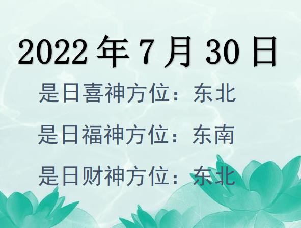 2022730ؔ(ci)λԃ(xn)-2022730ؔ(ci)ϲλȫ