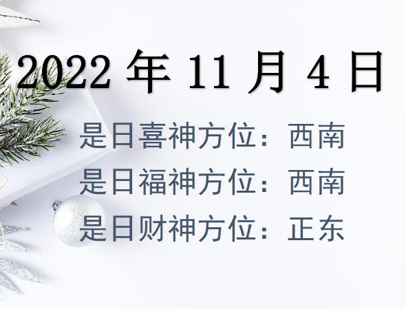 2022114ؔ(ci)λԃ(xn)-2022114ؔ(ci)ϲλȫ