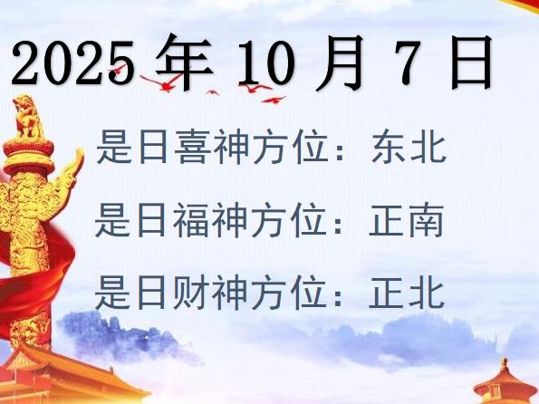 2025107ؔ(ci)λԃ(xn)-2025107ؔ(ci)ϲλȫ