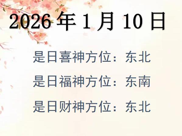 2026110ؔ(ci)λԃ-2026110ؔ(ci)ϲλȫ