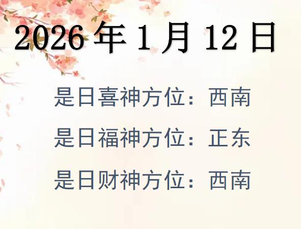 2026112ؔ(ci)λԃ-2026112ؔ(ci)ϲλȫ