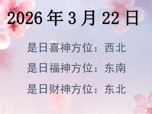 2026322ؔ(ci)λԃ(xn)-2026322ؔ(ci)ϲλȫ