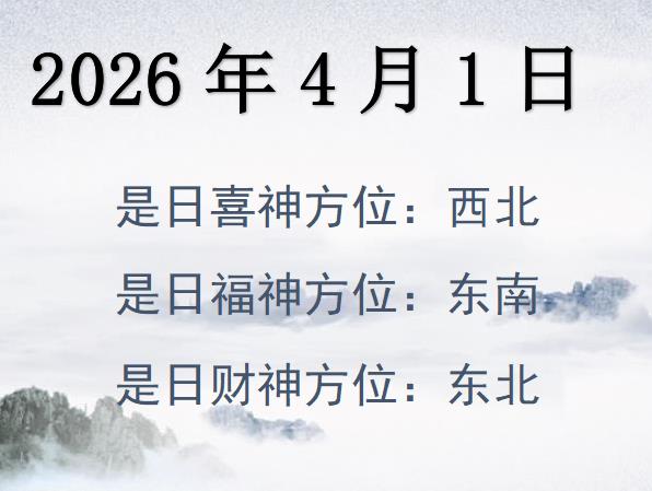 202641ؔ(ci)λԃ(xn)-202641ؔ(ci)ϲλȫ