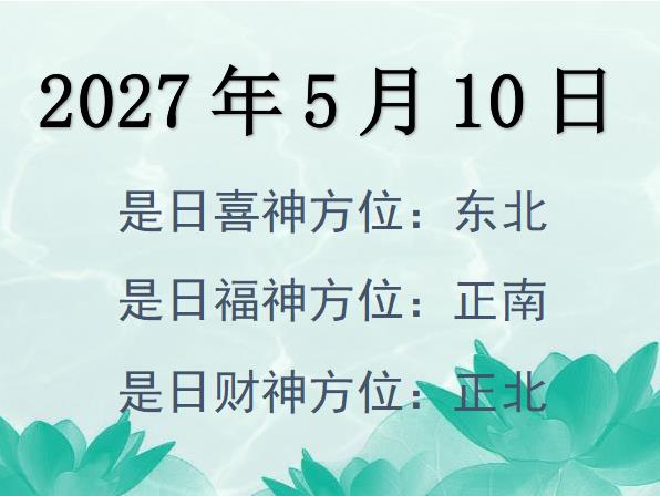 2027510ؔ(ci)λԃ(xn)-2027510ؔ(ci)ϲλȫ