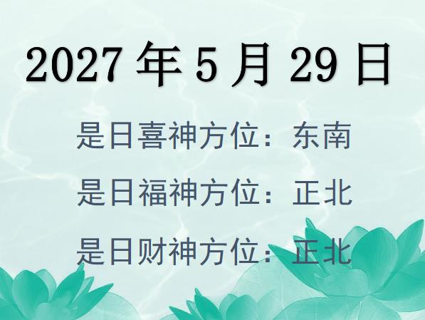 2027529ؔ(ci)λԃ-2027529ؔ(ci)ϲλȫ