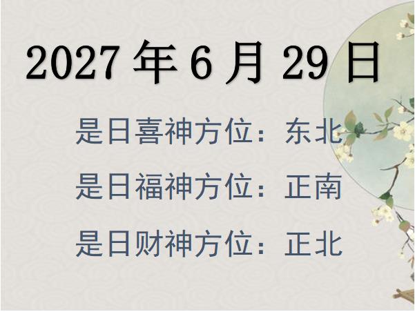 2027629ؔ(ci)λԃ-2027629ؔ(ci)ϲλȫ