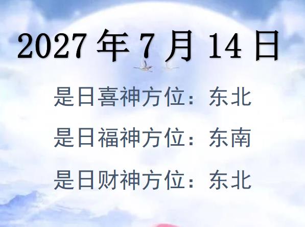 2027714ؔ(ci)λԃ(xn)-2027714ؔ(ci)ϲλȫ