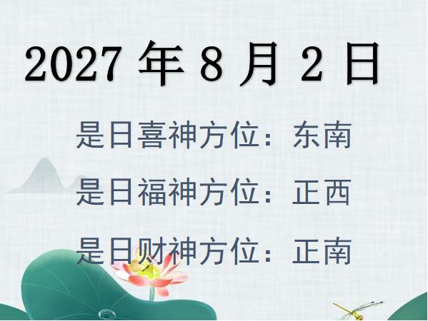 202782ؔ(ci)λԃ(xn)-202782ؔ(ci)ϲλȫ