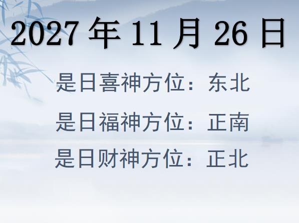 20271126ؔ(ci)λԃ-20271126ؔ(ci)ϲλȫ