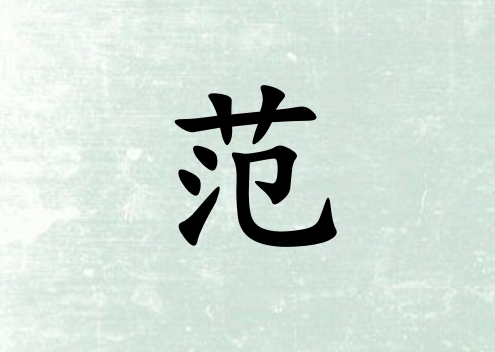 շкЌٽ(g)_շкٽ100(g)