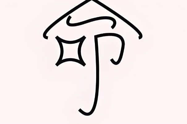 ʲô_ĿƌW(xu)(j)ʲôط