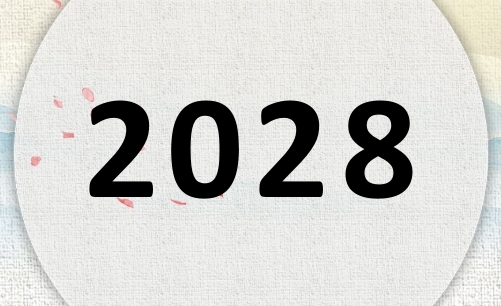 2028ʲô2028ʲôФꣿ