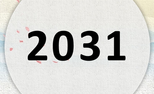 2031ʲô2031ʲôФ