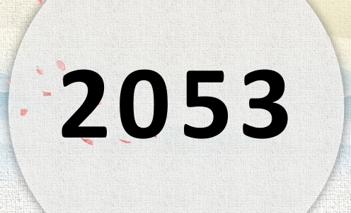 2053ʲô2053ʲôФ